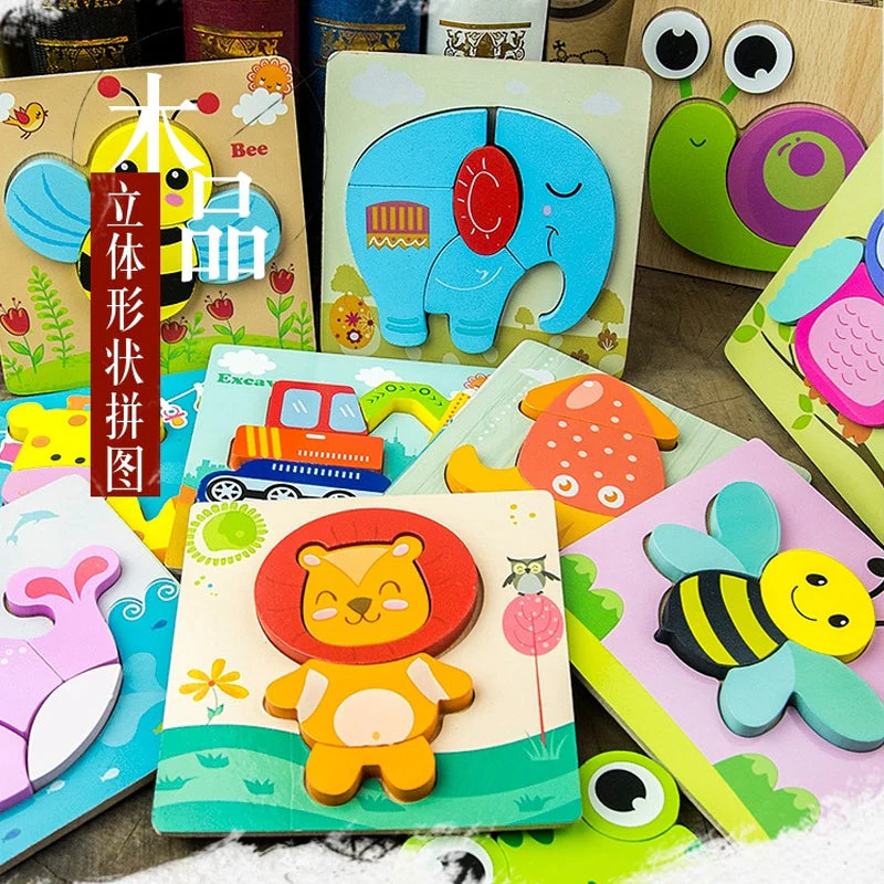3D Animal Puzzle - Image 3