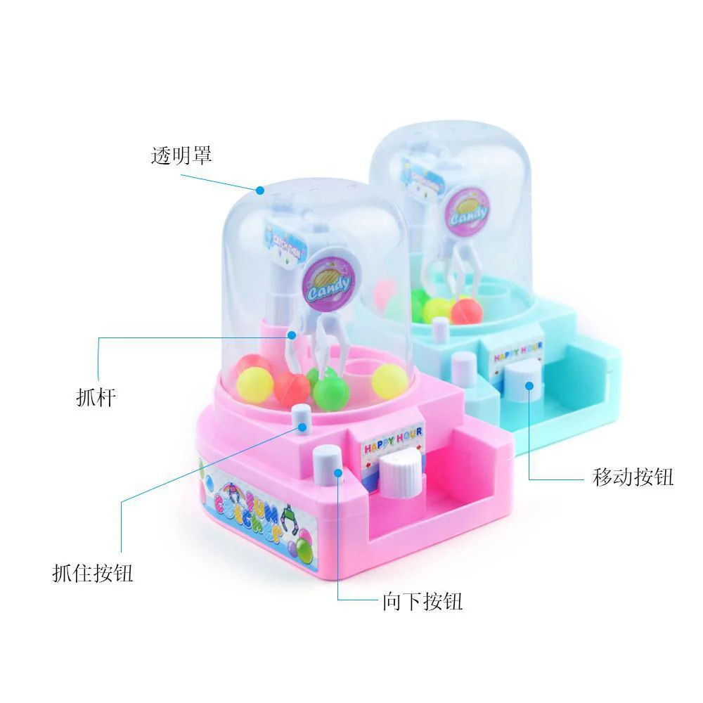 Children Mini Simulation Catching Ball Machine - Image 4