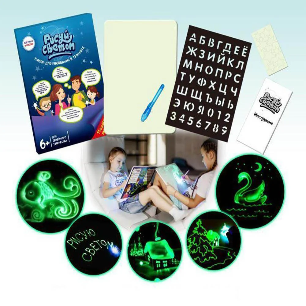 Interesting Toy Drawing Board Set - Image 8